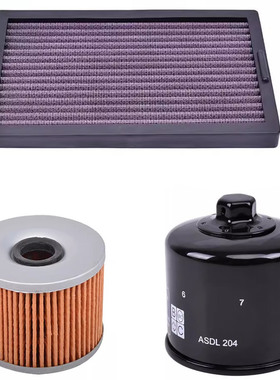 适用于川崎小忍者EX250R EX300 NINJA Z250 Z300空滤空气机油滤芯