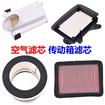 热销单品空气滤芯滤清器