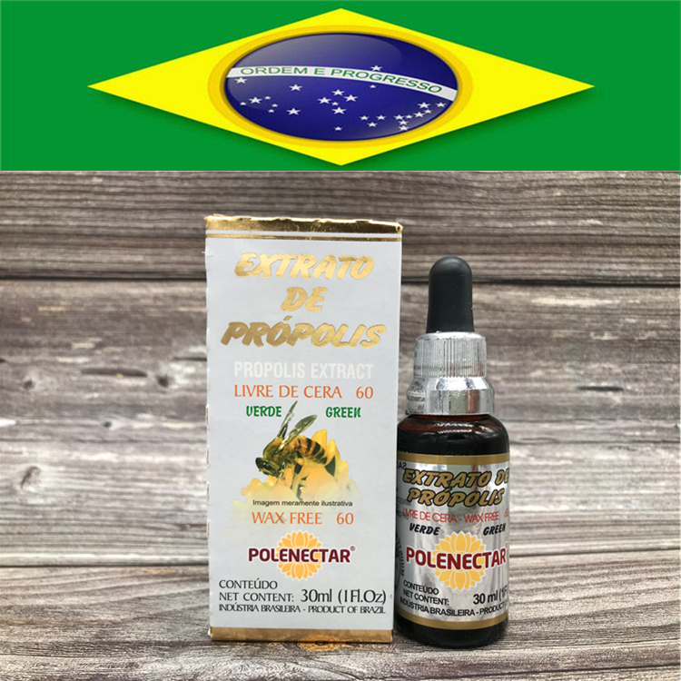 代购原装进口巴西蜂胶 正品POLENECTAR 60号绿蜂胶液滴剂单瓶天然