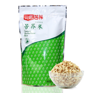 买2送1三匠黑苦荞米450克独立包装 粗粮食品 西昌凉山特产 苦荞