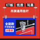 80cm不锈钢吊旗悬挂杆kt板挂钩60cm三件套超市商场海报夹广告夹