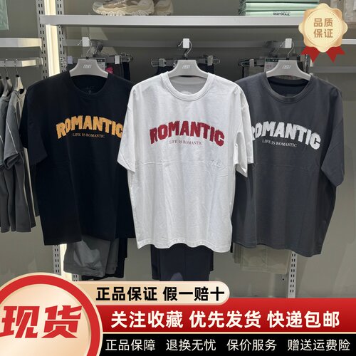 男女同款百搭复古T恤衫休闲上衣
