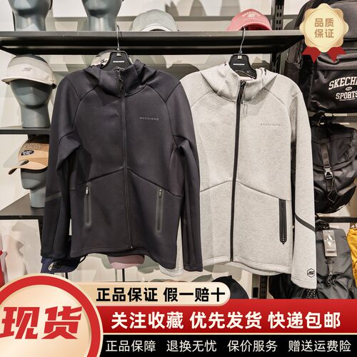 Skechers斯凯奇针织连帽外套