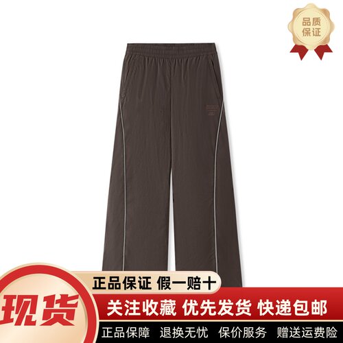 男女情侣款防泼水宽松工装裤长裤