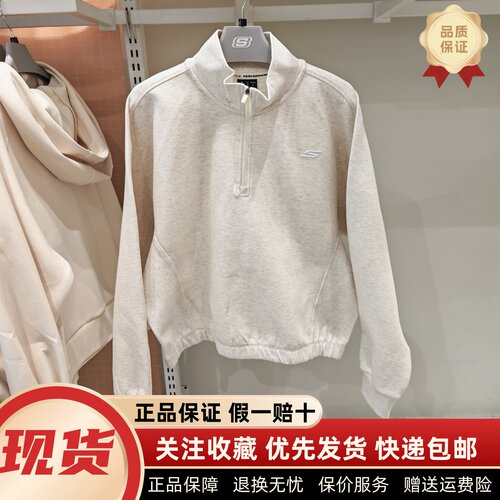 亲肤柔软宽松舒适针织套头卫衣