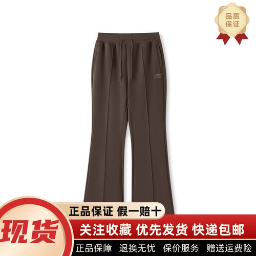 女百搭舒弹显瘦透气舒适运动长裤