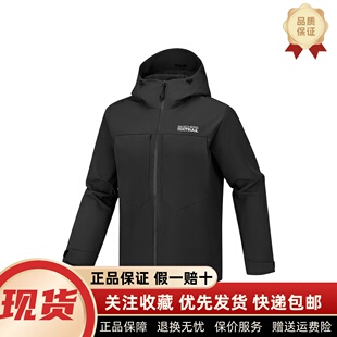 Skechers斯凯奇2026新款男士秋冬舒适潮流梭织连帽外套P226M136