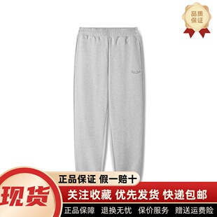 Skechers斯凯奇男女款新年潮流垂感针织休闲运动束脚长裤L126U017