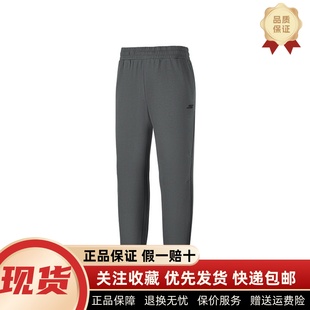 P126M011 健身训练休闲针织束脚长裤 Skechers斯凯奇秋冬男士 新款