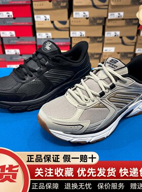 Skechers斯凯奇25新款夏季男士轻质舒适透气休闲厚底老爹鞋233151