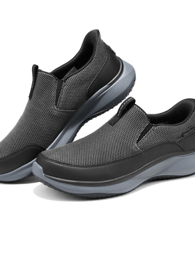 Skechers斯凯奇2025新款男士轻质舒适百搭一脚蹬闪穿健步鞋211330