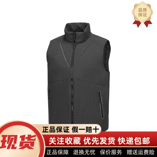 新款男女同款防泼水梭织裥棉马甲