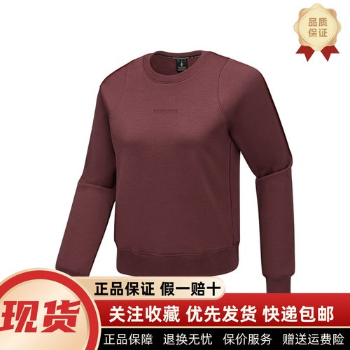 柔软亲肤运动针织卫衣圆领套头衫