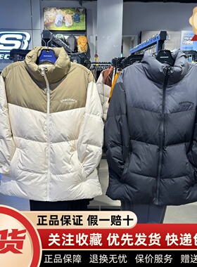 Skechers斯凯奇2025新款男女保暖立领梭织短款羽绒服外套L425U009