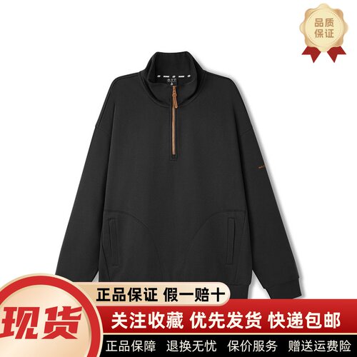 冬季宽松卫衣针织半开胸套头卫衣
