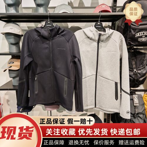 Skechers斯凯奇针织连帽外套