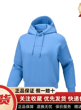 斯凯奇2025秋冬新款女装舒适保暖连帽卫衣休闲运动上衣P425W037