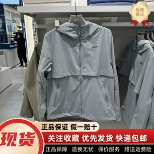 新款 Skechers斯凯奇夏季 男子防晒舒适透气梭织连帽外套P225M004