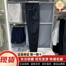 Skechers斯凯奇夏季新款男士舒适耐穿休闲运动梭织长裤P225M041
