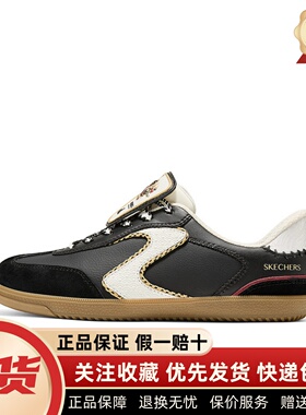 Skechers斯凯奇2026新年款女士舒适一脚蹬好运德训板鞋800034W