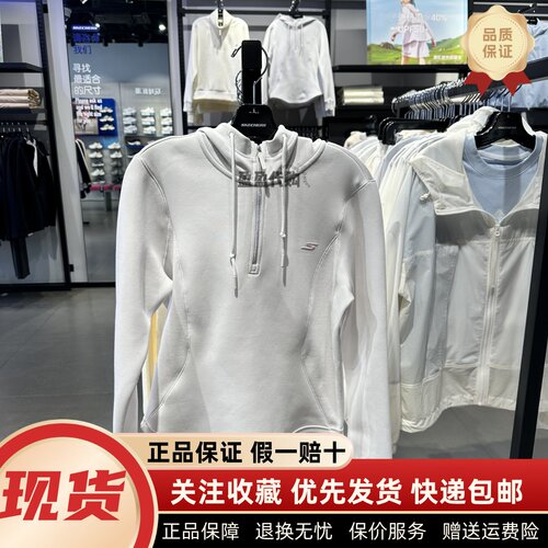 专业运动经典连帽外套