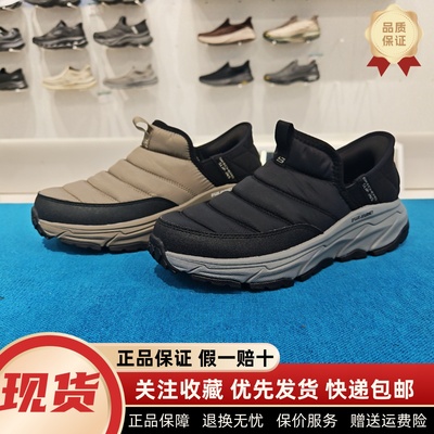 秋冬新款户外登山加绒运动鞋