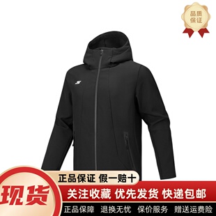 外套舒适百搭梭织连帽外套P126M028 秋冬季 Skechers斯凯奇新款 男士