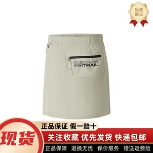 Skechers斯凯奇夏季 P325W006 新款 女士舒适柔软透气休闲轻便短裤