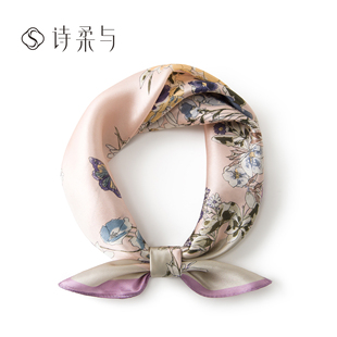 饰发带绑包丝带女 通勤装 温柔粉调花卉蝴蝶真丝领巾 桑蚕丝小方巾