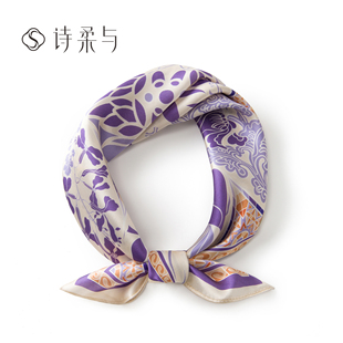 气质通勤衬衫 桑蚕丝小方巾 配饰头巾飘带女 复古紫调花卉领巾 法式