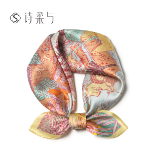 早秋新小方巾100%桑蚕丝薄款 系法多样职场轻熟风高端丝滑柔软百搭