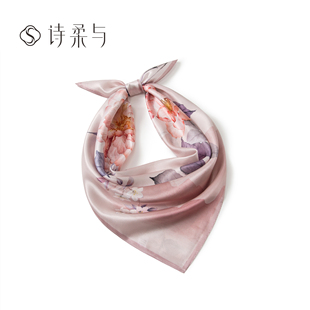 国风山水桑蚕丝西部领巾 优雅通勤发带绑包丝巾女 温柔粉调中方巾