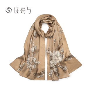 2026新款 饰 真丝女士丝巾100%桑蚕丝轻奢设计通勤风春夏秋装