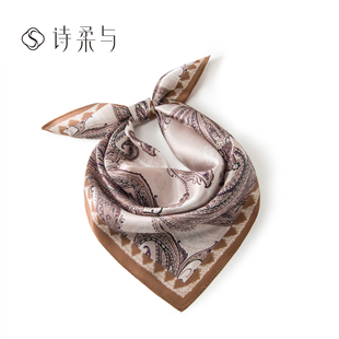 配饰发带女 通勤衬衫 温柔棕调腰果花桑蚕丝西部领巾 复古风小方巾