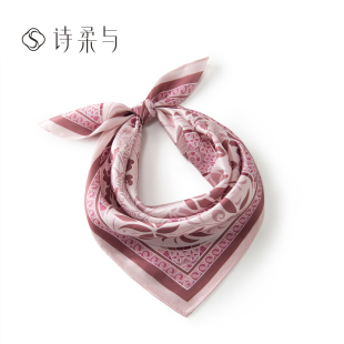 通勤衬衫 桑蚕丝小方巾 配饰头巾飘带女 豆沙粉花卉西部领巾 新中式