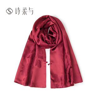 精美红色暗纹桑蚕丝提花缎盘扣长巾复古中式 质感高级显气质 风格