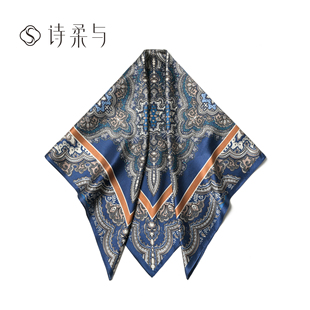 2026新款 女士方巾桑蚕丝印花大方巾女春夏薄披肩围巾复古潮流风