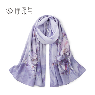 新款 100%桑蚕丝真丝围巾女双面提花长款 秋冬百搭高档送礼长巾时尚