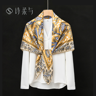 100%桑蚕丝女士大方巾七夕新款 高档印花披肩气质优雅百搭披肩