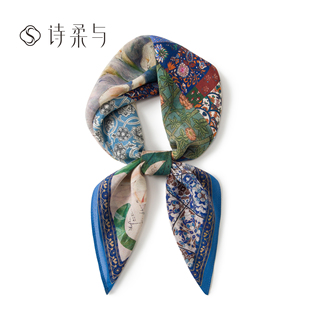 轻奢复古真丝中方巾女士丝巾异域风装 饰领巾桑蚕丝高级感披肩两用