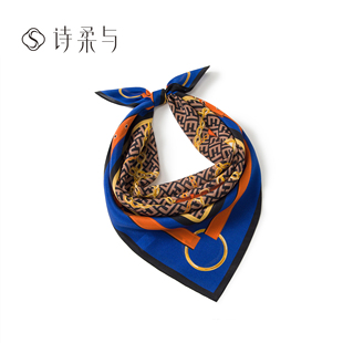 通勤百搭腰果花女士丝巾真丝方巾桑蚕丝双绉缎高级感装 饰领巾