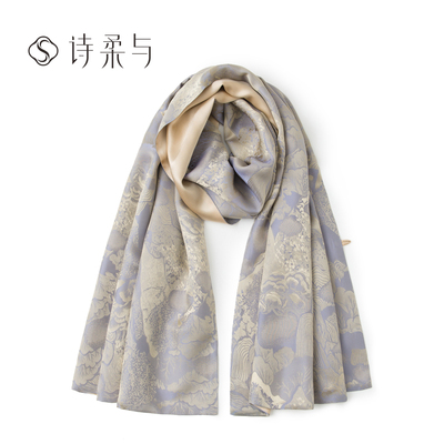 中式风提花段真丝盘扣浅紫披肩