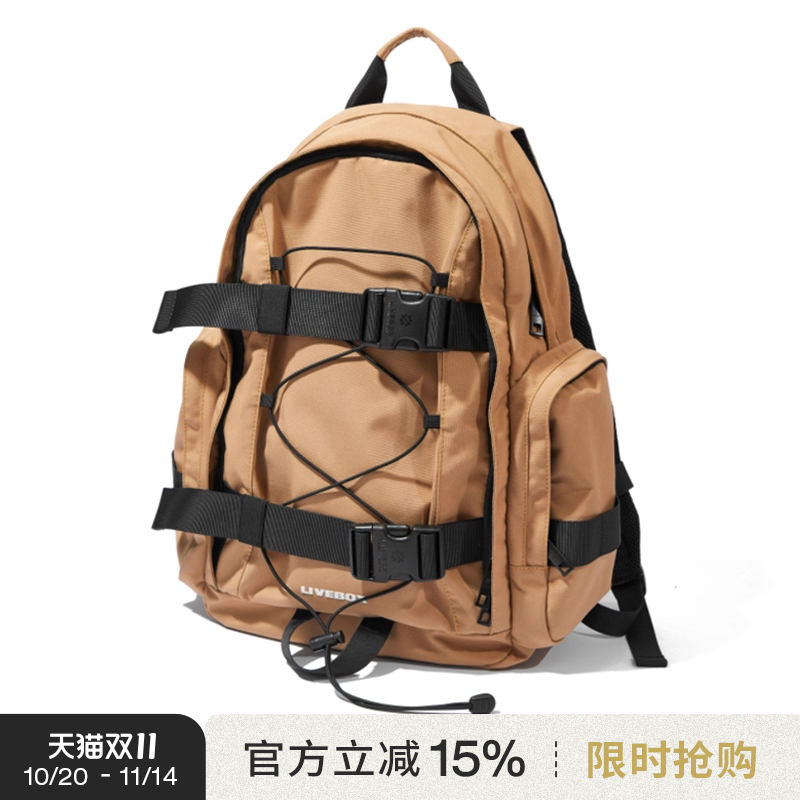 Livebox户外旅行双肩包