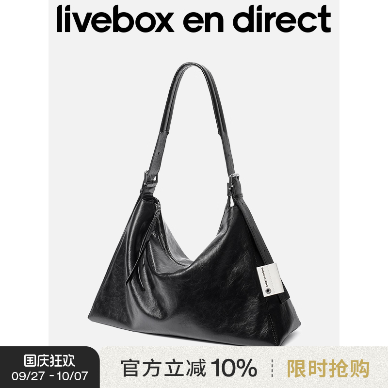 LIVEBOX包包斜挎包女夏通勤休闲单肩包轻便百搭2025新款腋下包