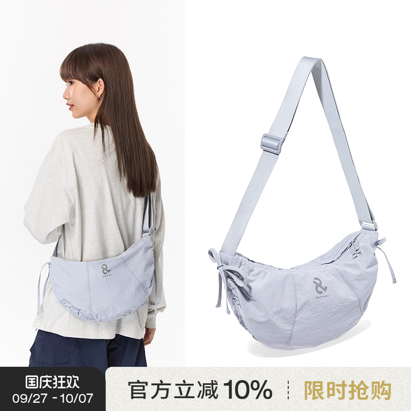 闪潮livebox饺子包女斜挎包