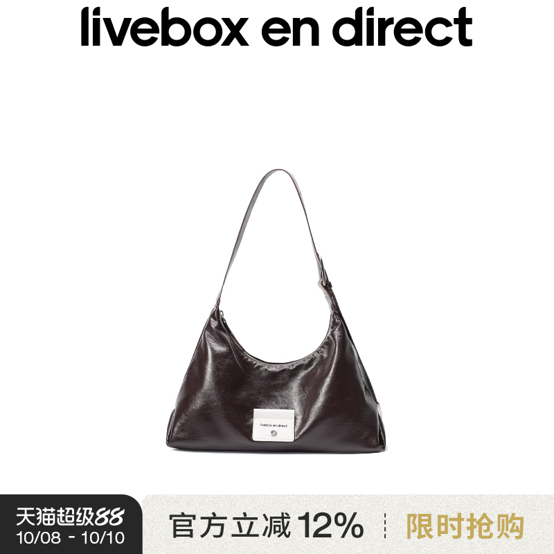 LIVEBOX单肩包女大容量通勤包包轻便高级感百搭hobo腋下包