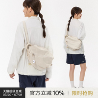 閃潮livebox斜挎包女單肩包