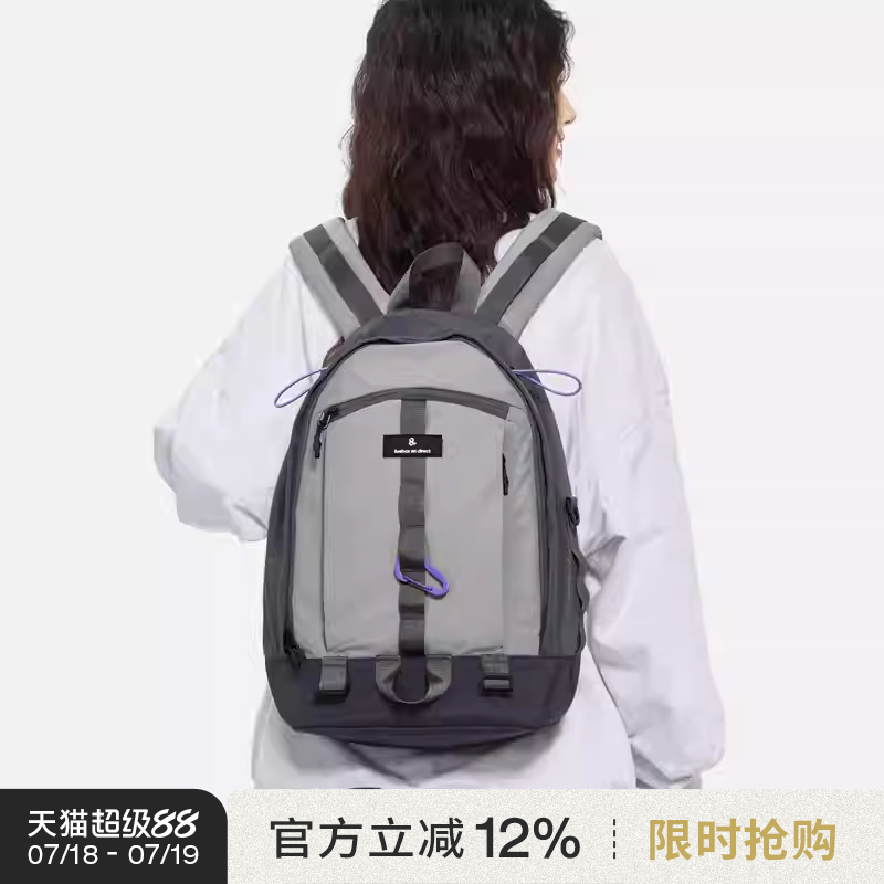 闪潮livebox书包户外双肩包