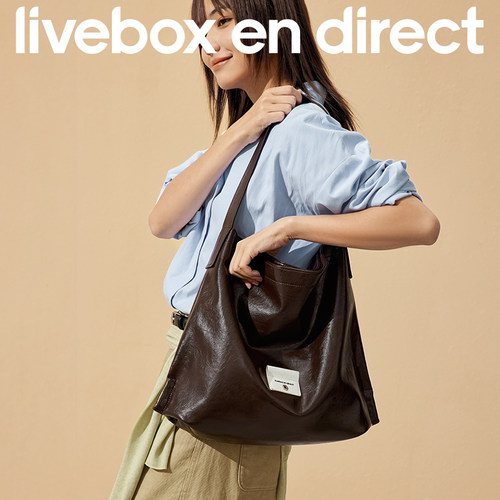 【生巧包】LIVEBOX原创托特包女大容量通勤包包单肩hobo电脑包