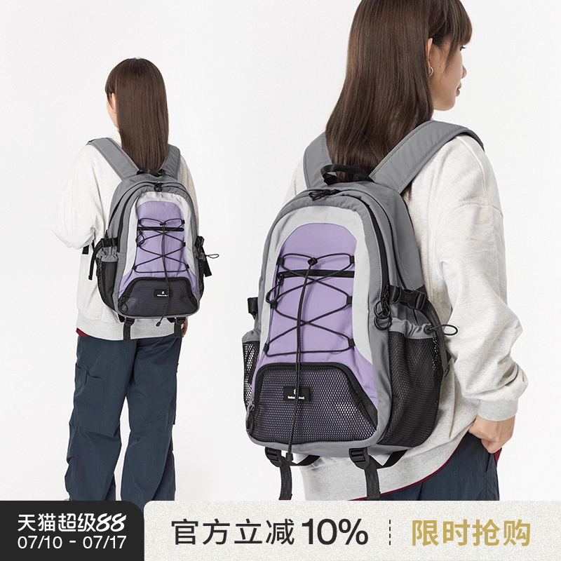 闪潮livebox书包女大学生初高中生大容量电脑双肩包户外旅行背包 - liveboxendirect箱包旗舰